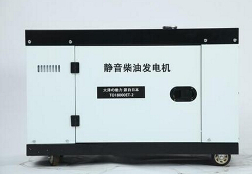 淳化科克12kw小型柴油发电机组