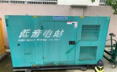 淳化通州四建大波纹箱定制案例